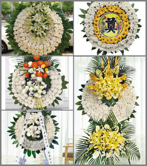 福建漳州平和县五寨乡联盟村花圈速递
